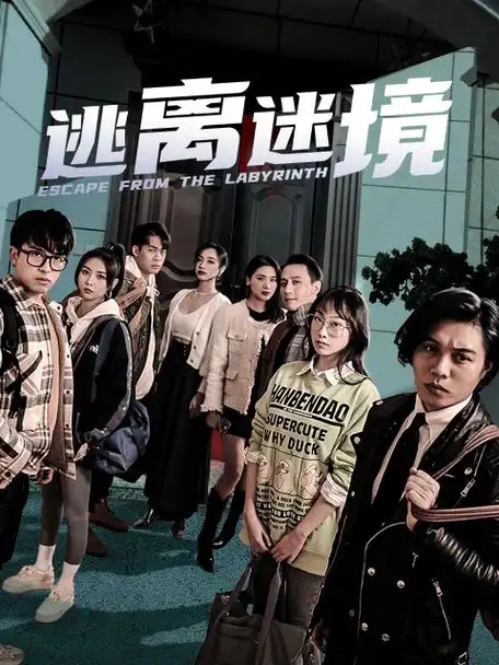 沉默的证词
